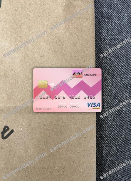 Côte d'Ivoire Attijariwafa bank visa card photolook front